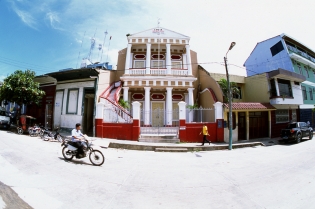  Iquitos, Peru, 2012
